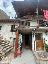 Casa a schiera, 2 camere, zona Moiano